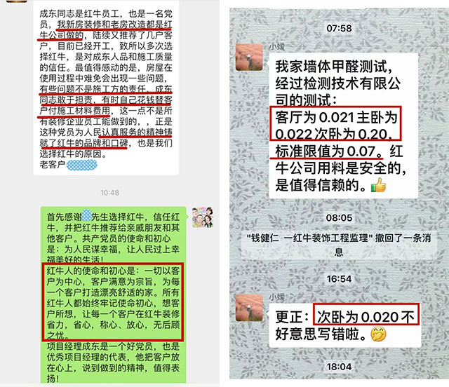 【领航国际24周年庆】感恩钜惠!限量开抢!!! 【领航国际24周年庆】感恩钜惠!限量开抢!!!