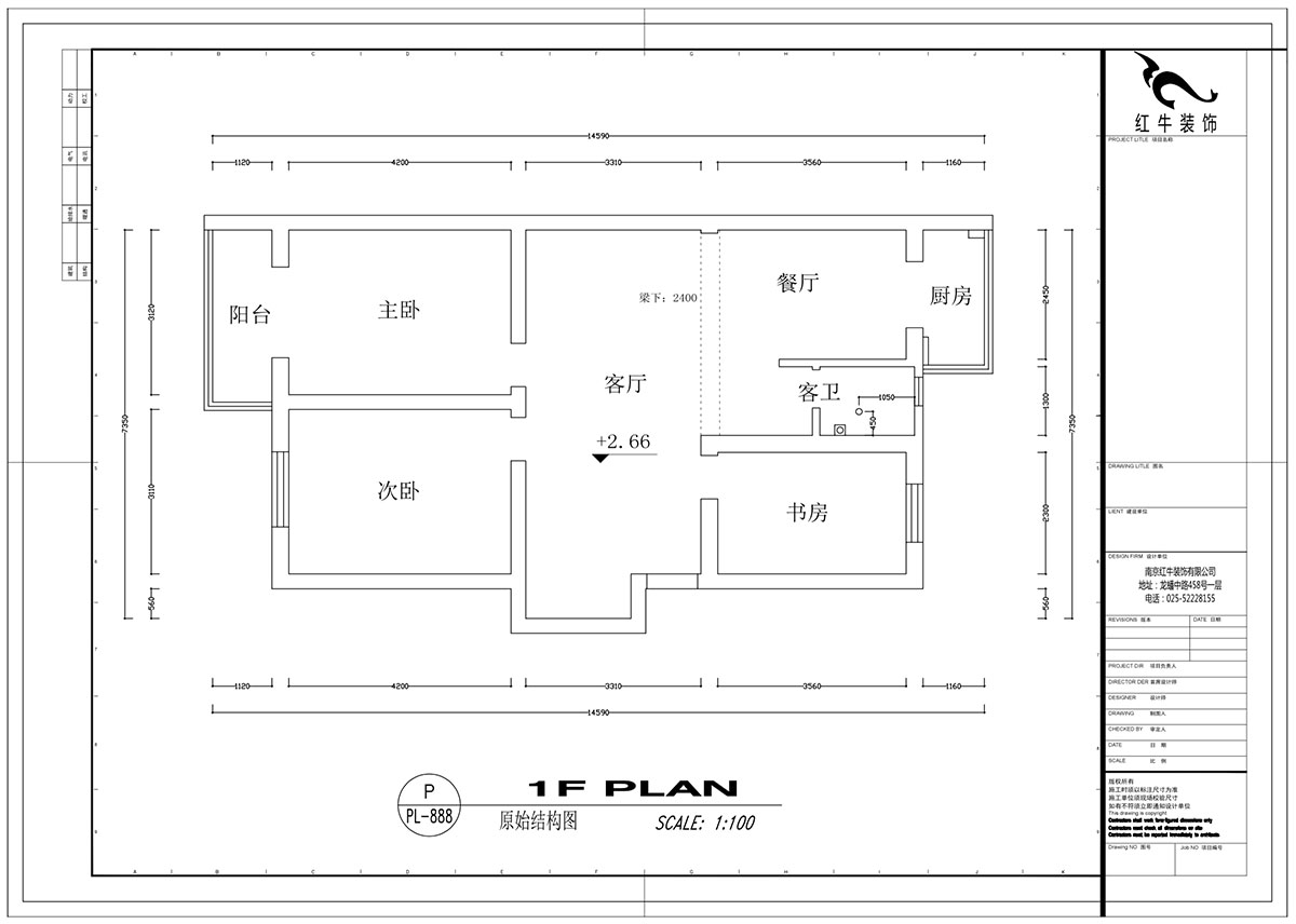 蔡成昊_龙江宝地园9-204-98㎡-现代简约风格_3室2厅1卫(老房装修)_成品家¥137535_全包13