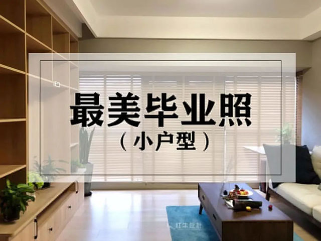 23周年,开启新的篇章! 23周年,开启新的篇章!