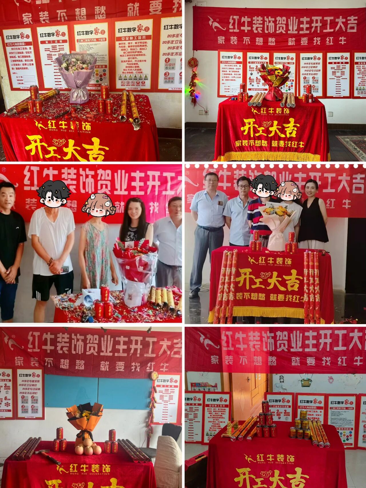 【9月再添荣誉】业主说领航国际设计牛!监工牛!预算牛!超满意! 【9月再添荣誉】业主说领航国际设计牛!监工牛!预算牛!超满意!