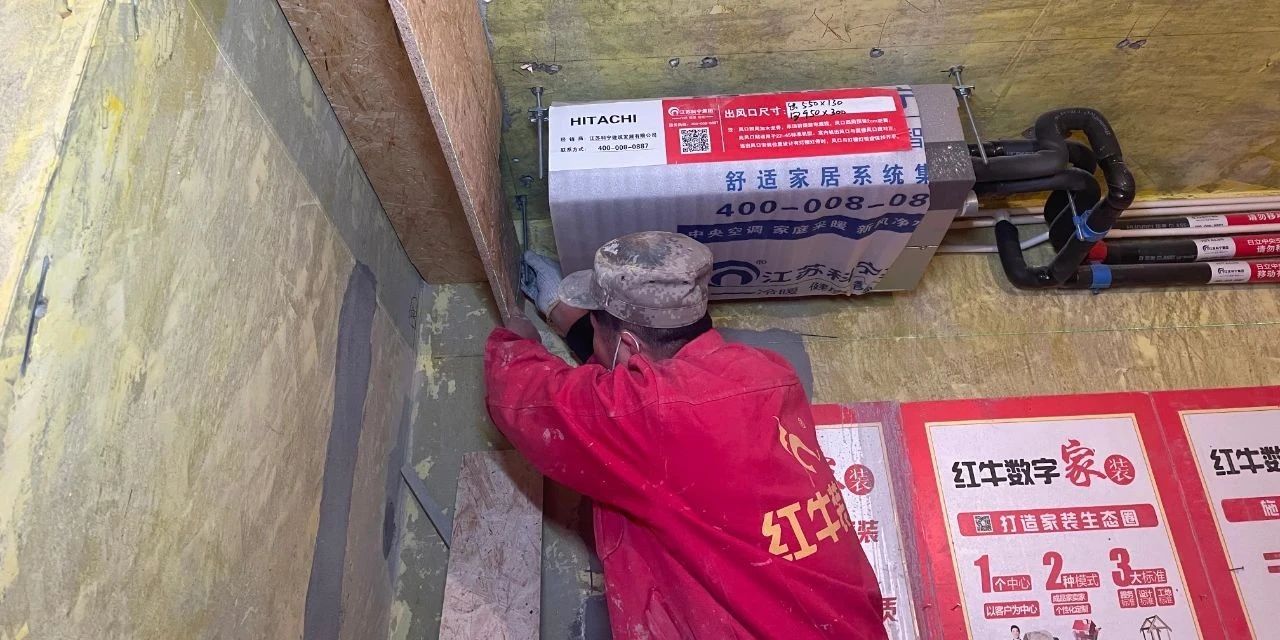 工地巡检|工程总监亲自带队,落实每一处细节,以品质回馈客户! 工地巡检|工程总监亲自带队,落实每一处细节,以品质回馈客户!