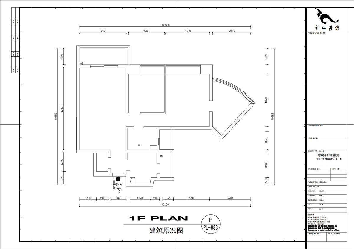 刘萍萍|星雨华府26-1803-94㎡-简约风格|3室2厅1卫|老房装修|定制家|全包12