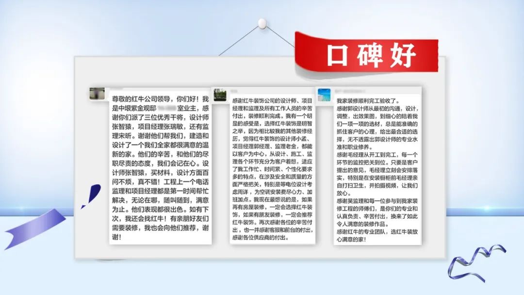 提前燃爆|领航国际“618南京好家装”钜惠来袭! 提前燃爆|领航国际“618南京好家装”钜惠来袭!