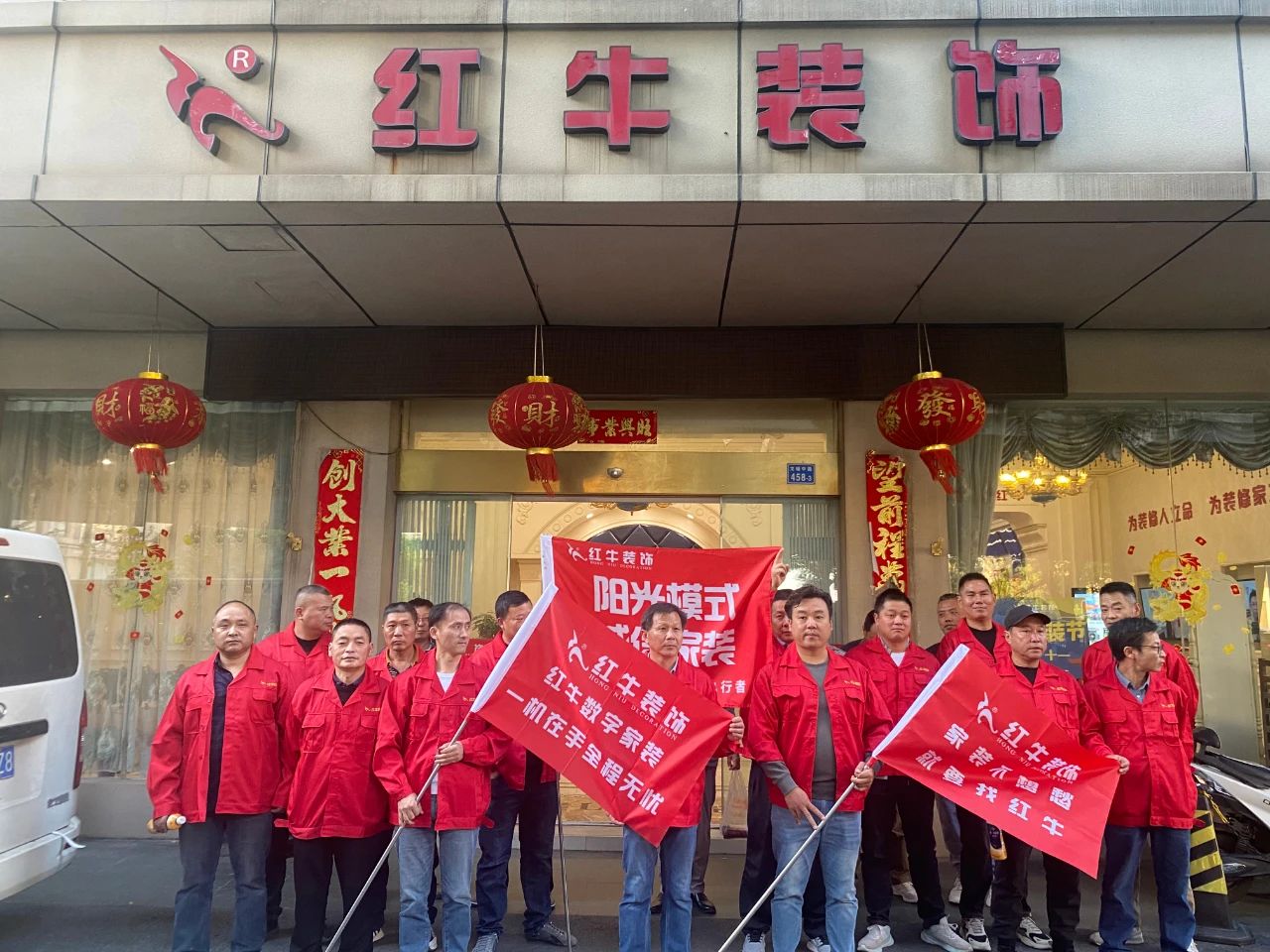 南京装修|工地上业主最容易忽略、看不懂的地方 南京装修|工地上业主最容易忽略、看不懂的地方