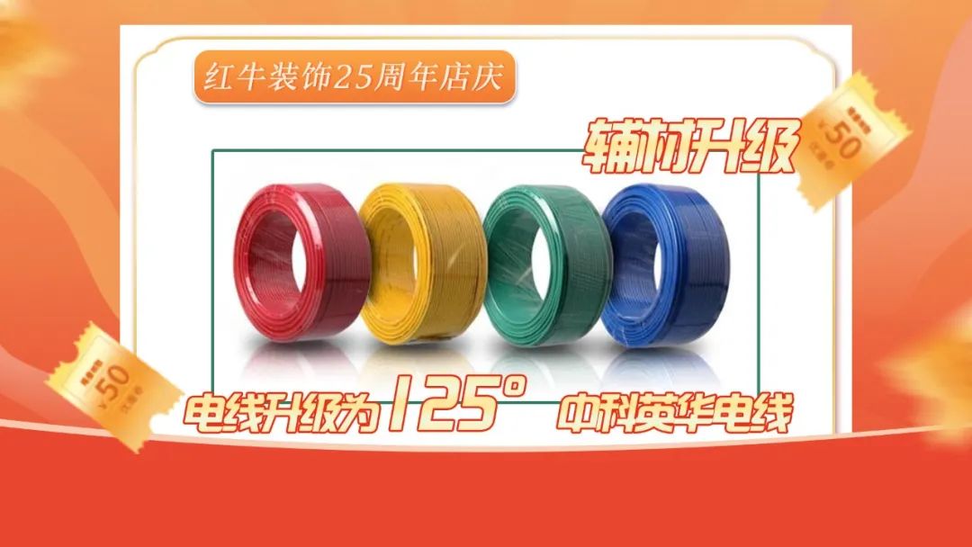 什么?!没赶上领航国际25周年庆活动现场?这一次千万别再…… 什么?!没赶上领航国际25周年庆活动现场?这一次千万别再……