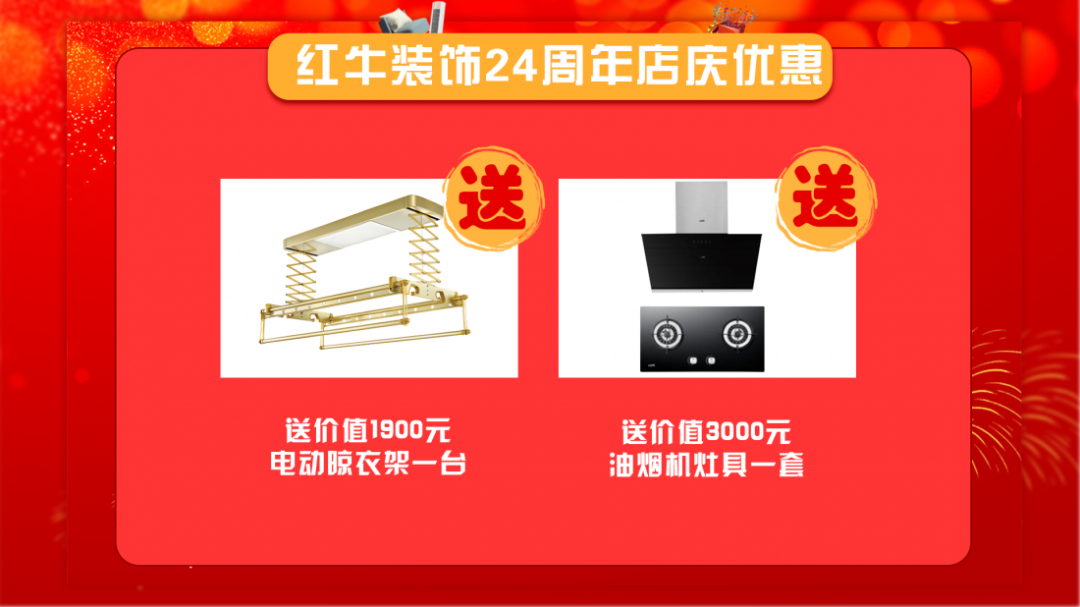功能与形式的平衡,沉稳又不失精致! 功能与形式的平衡,沉稳又不失精致!