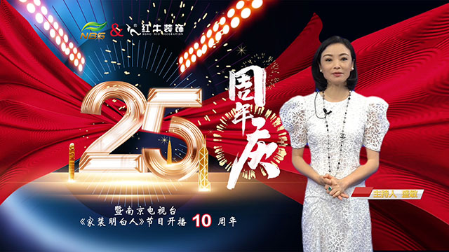 领航国际 73d90