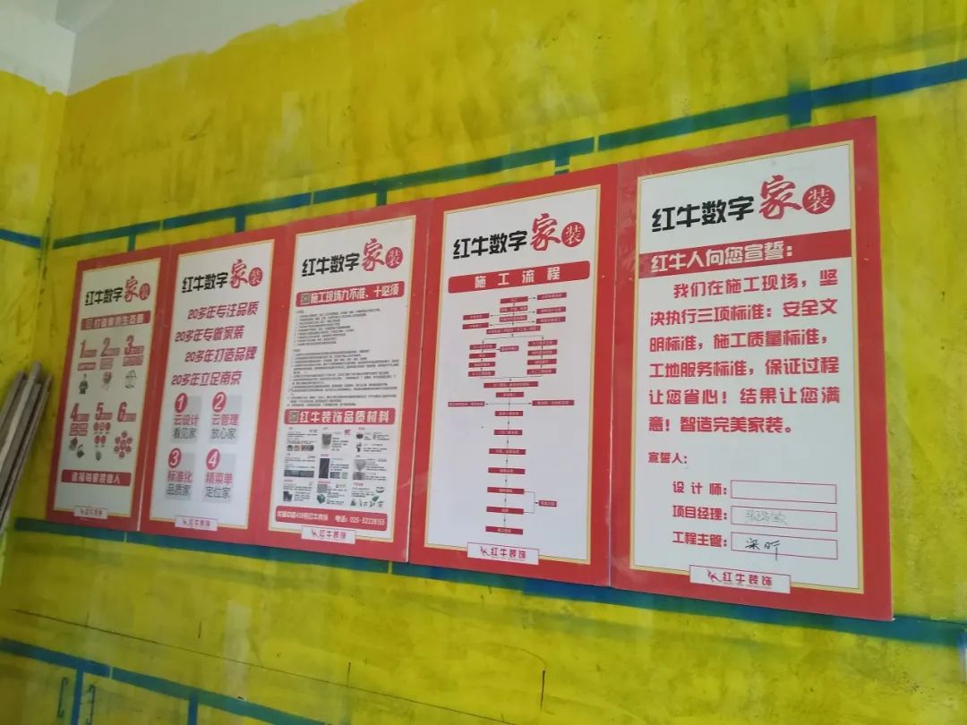 领航国际巡检 | 董事长“老汪”视察工地,总经理带队检查工地! 领航国际巡检 | 董事长“老汪”视察工地,总经理带队检查工地!