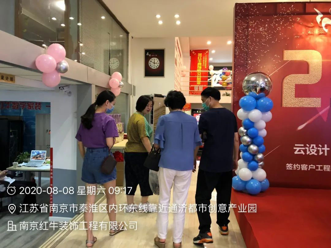 23周年 | 领航国际店庆“总裁签售会”圆满结束 23周年 | 领航国际店庆“总裁签售会”圆满结束