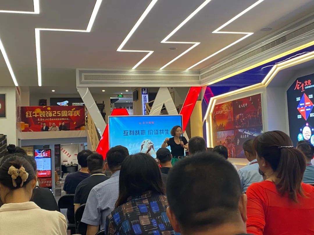 领航国际|“2022年上半年工作总结暨25周年店庆动员大会”圆满结束! 领航国际|“2022年上半年工作总结暨25周年店庆动员大会”圆满结束!