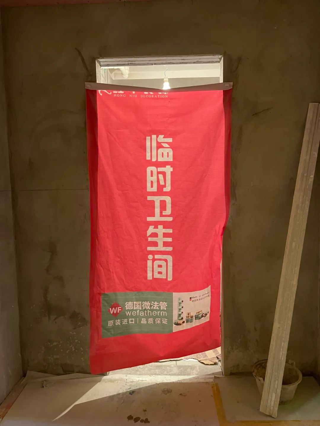 6月工地突击巡检|态度决定品质,巡检事无巨细! 6月工地突击巡检|态度决定品质,巡检事无巨细!