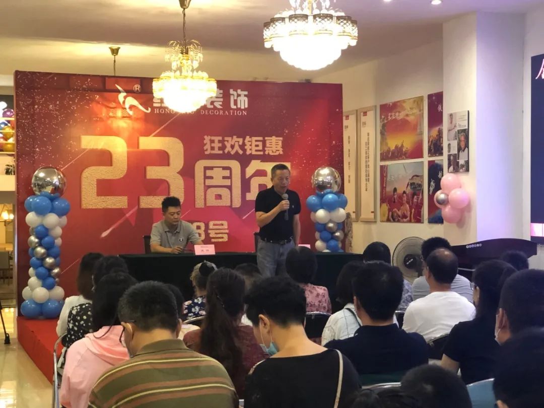 23周年 | 领航国际店庆“总裁签售会”圆满结束 23周年 | 领航国际店庆“总裁签售会”圆满结束