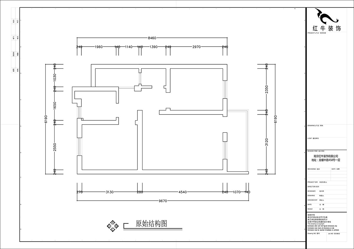 【实景案例】张智猿|清溪村-70㎡-简约风格|2室2厅1卫|老房装修|定制家|全包14万|00_01原始结构图