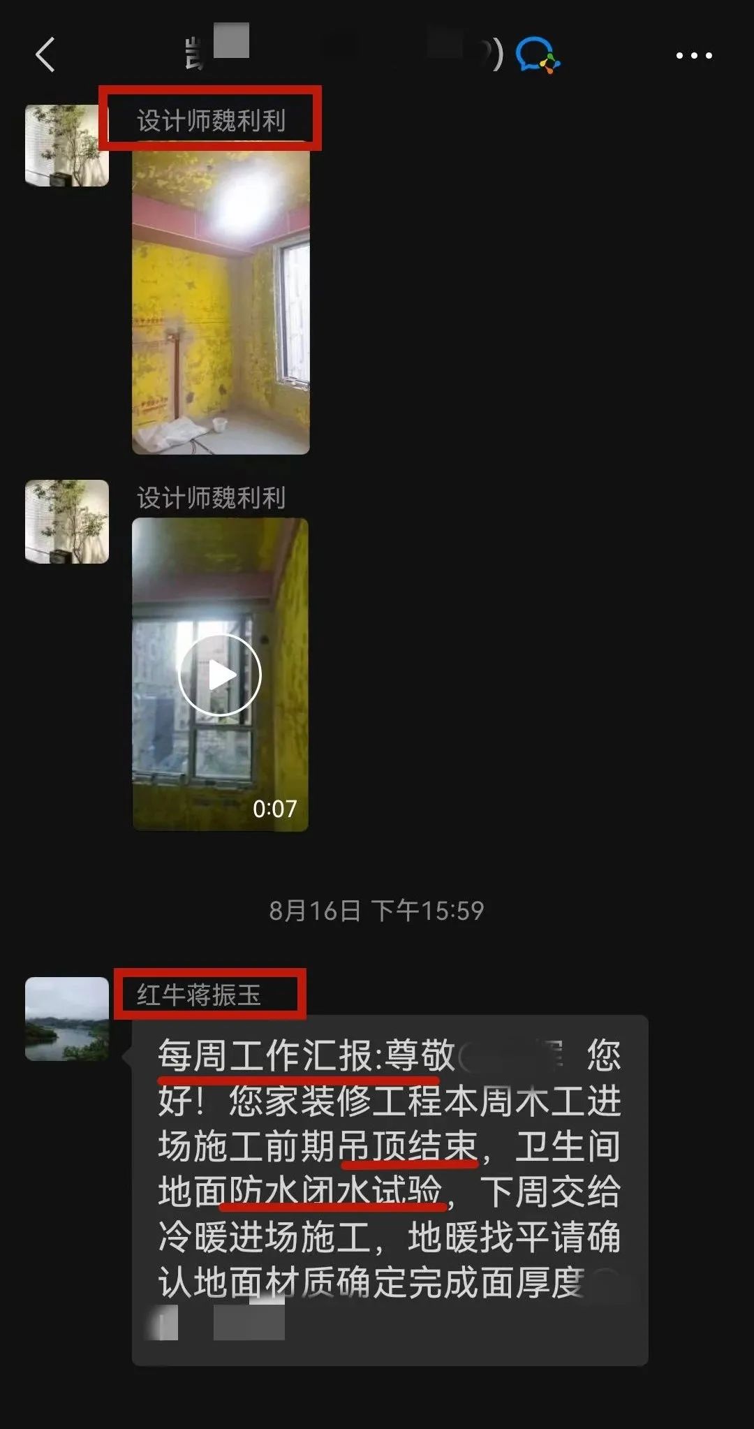 为何领航国际敢承诺“五年品质保障,十年仍不落后”? 为何领航国际敢承诺“五年品质保障,十年仍不落后”?