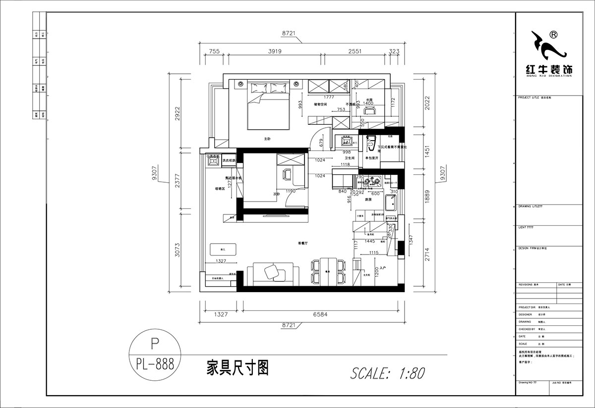 顾娟|凤起云台3-2602-95㎡-中古风格|3室2厅1卫1厨1阳台|旧房装修|定制家|全包10