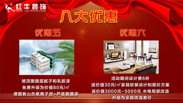 限时!价值3000多元的油烟机灶具送,送,送! 限时!价值3000多元的油烟机灶具送,送,送!