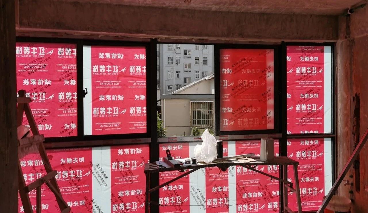 工地大巡检|以诚铸信,以质造家,不放过每一处隐患! 工地大巡检|以诚铸信,以质造家,不放过每一处隐患!