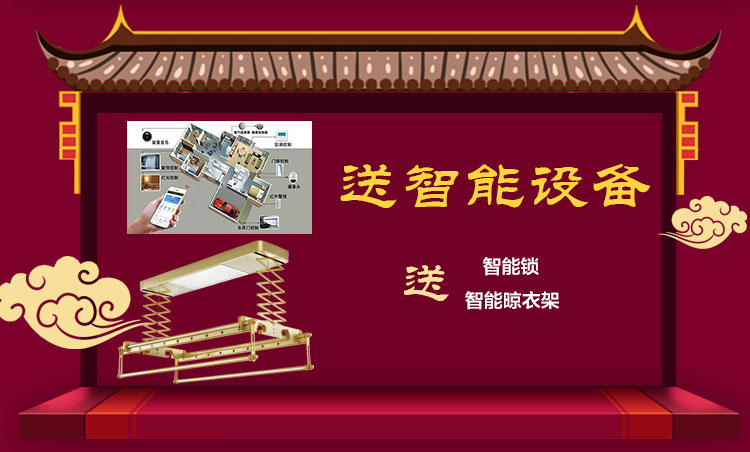 领航国际开工了,限时特惠抢起来! 领航国际开工了,限时特惠抢起来!