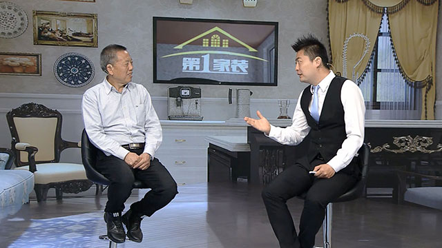【家装明白人】老汪要退休了?谣言! 【家装明白人】老汪要退休了?谣言!