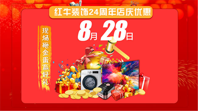 【8月28日】南京电视台&领航国际一起搞事情啦! 【8月28日】南京电视台&领航国际一起搞事情啦!