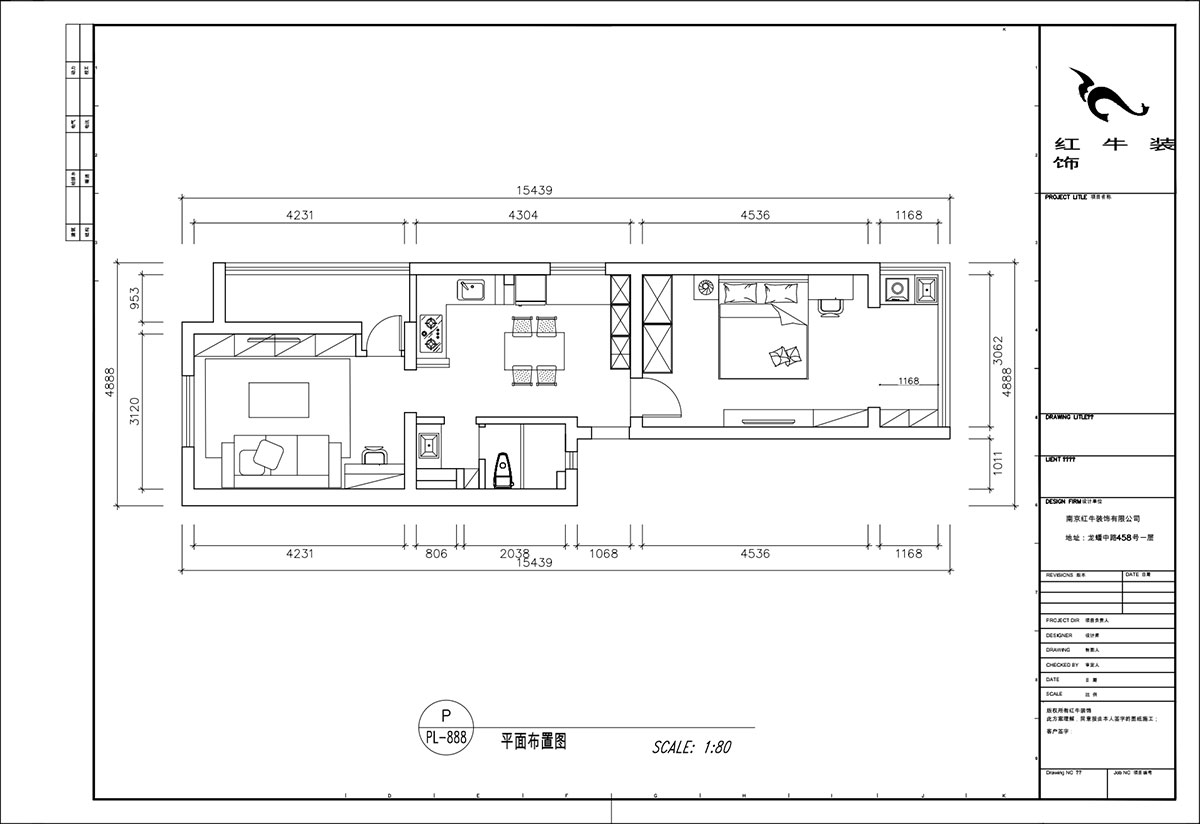 顾娟|卫岗26号3-110-65㎡-现代风格|3室2厅1卫|旧房装修|定制家¥86600|全包12