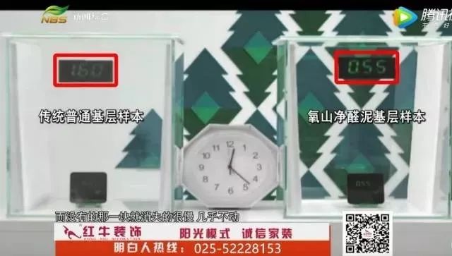 别出门添堵了,我们给你“放价”! 别出门添堵了,我们给你“放价”!