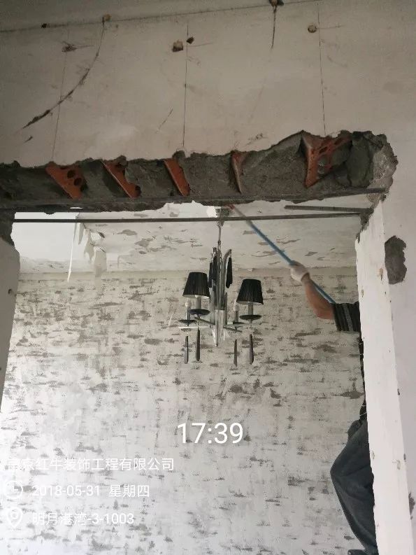 南京明月港湾105平米北欧风格装修 拥有独立衣帽间与书房19拆除