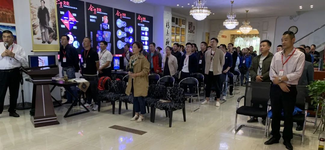 “领航国际2020年前三季度总结暨第四季度冲刺动员大会”圆满结束! “领航国际2020年前三季度总结暨第四季度冲刺动员大会”圆满结束!