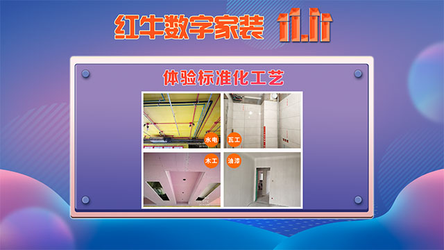 【今年双11】能不能少点套路,多一点真诚? 【今年双11】能不能少点套路,多一点真诚?