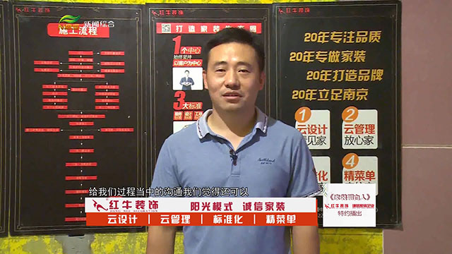 领航国际 7ba89