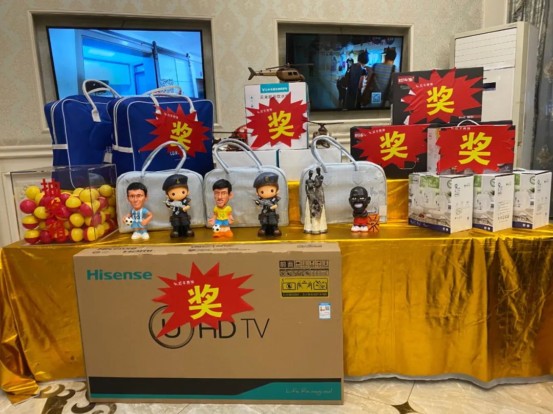 2022元旦快乐!领航国际为您准备了新年大礼,速来领取哦! 2022元旦快乐!领航国际为您准备了新年大礼,速来领取哦!