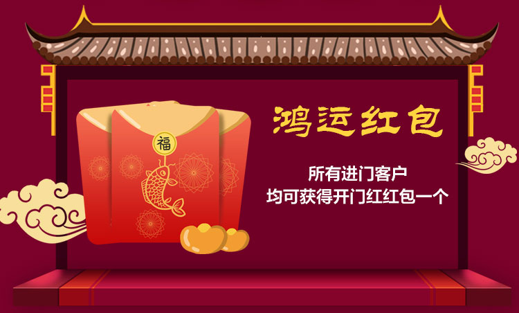 领航国际开工了,限时特惠抢起来! 领航国际开工了,限时特惠抢起来!
