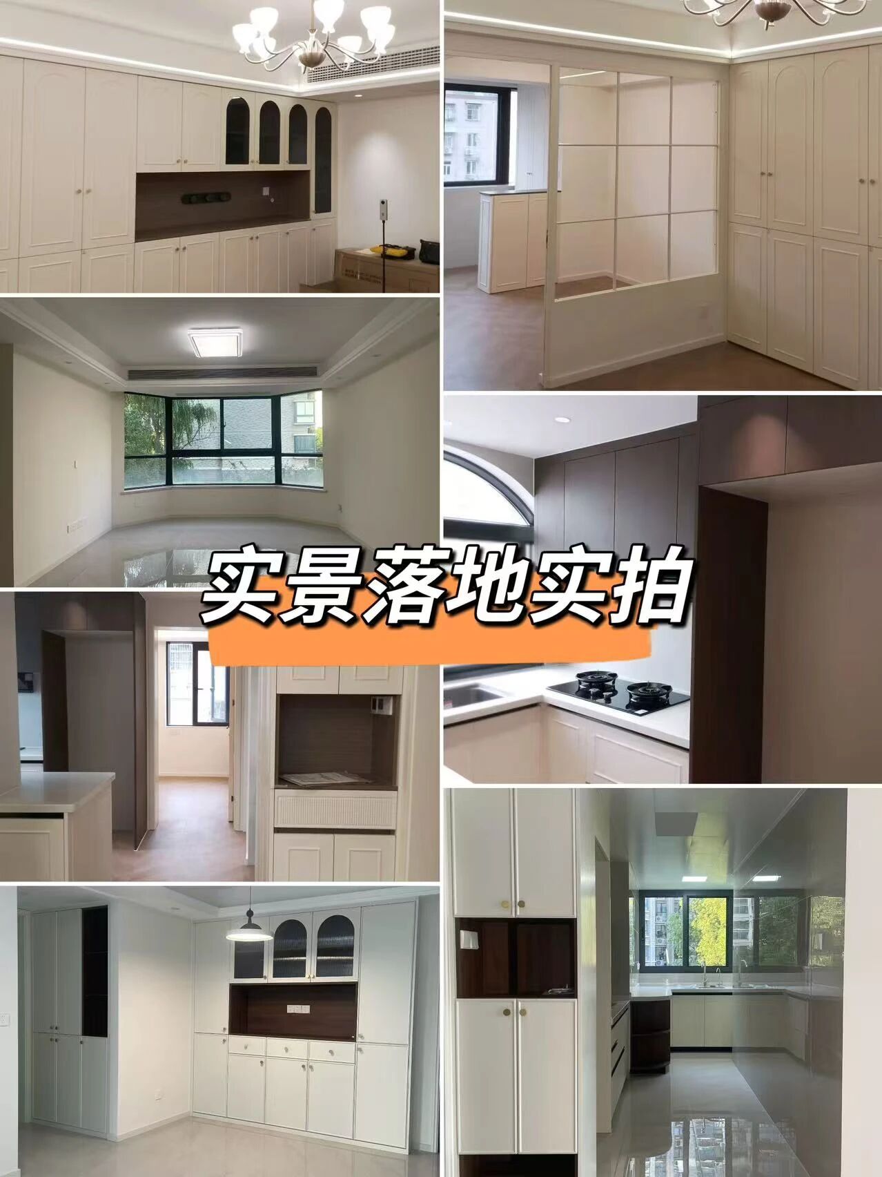 避坑指南:盘点家装中几大高频痛难点!业主应该如何应对? 避坑指南:盘点家装中几大高频痛难点!业主应该如何应对?