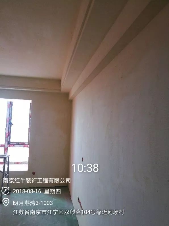 南京明月港湾105平米北欧风格装修 拥有独立衣帽间与书房50