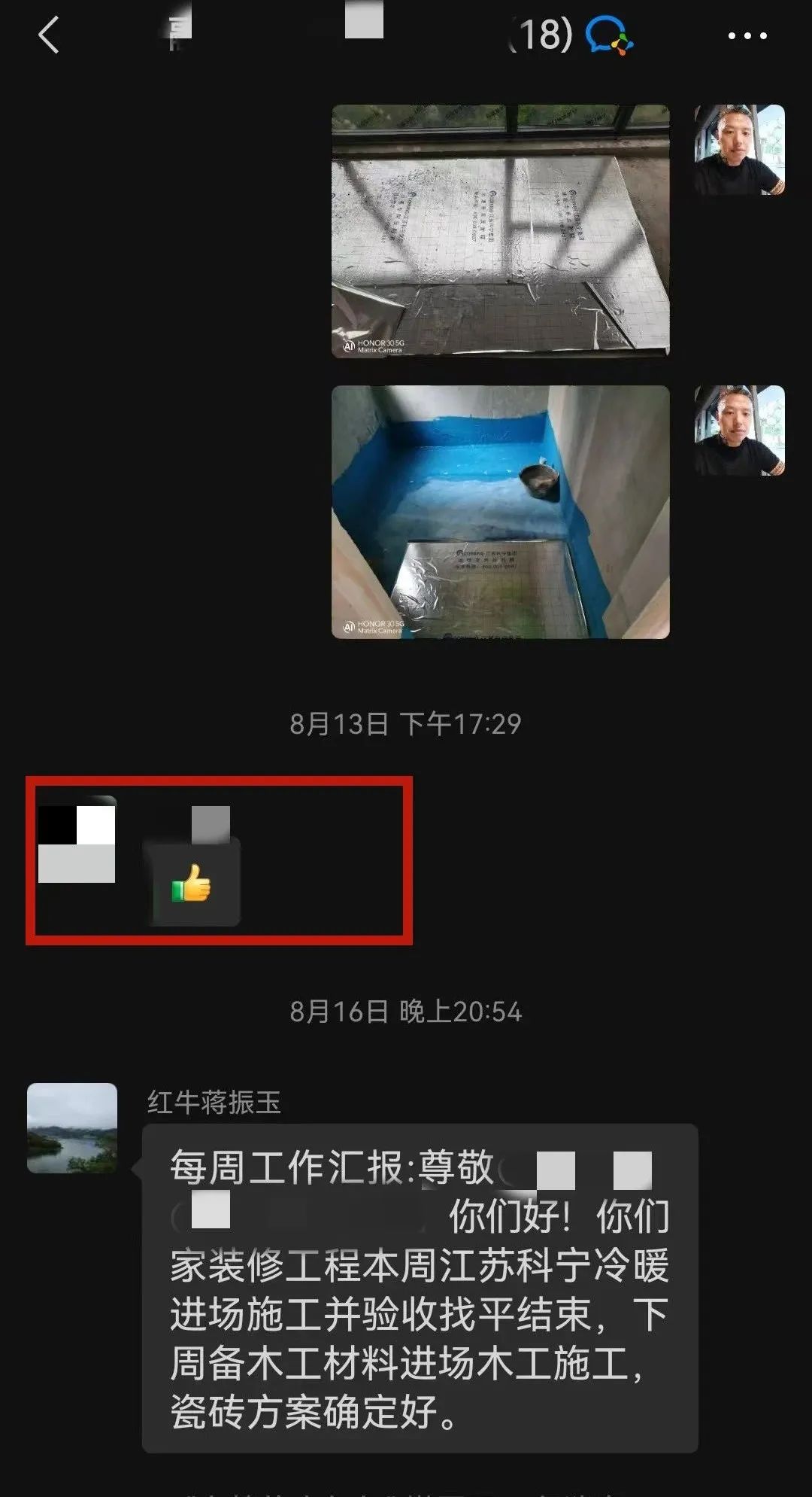 为何领航国际敢承诺“五年品质保障,十年仍不落后”? 为何领航国际敢承诺“五年品质保障,十年仍不落后”?