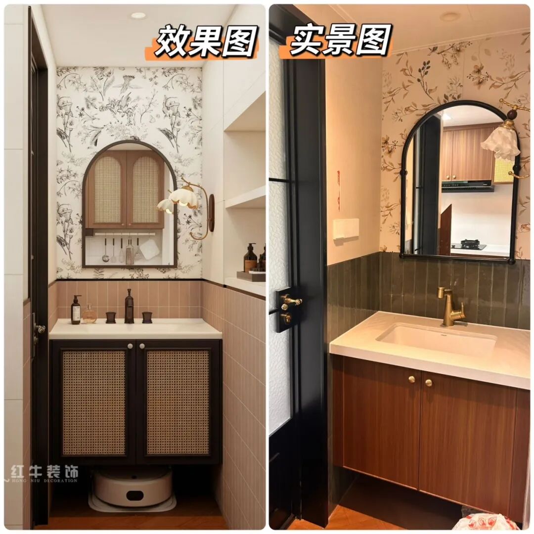 6月下旬了,你还没定好装修公司?别慌,过来人帮你…… 6月下旬了,你还没定好装修公司?别慌,过来人帮你……