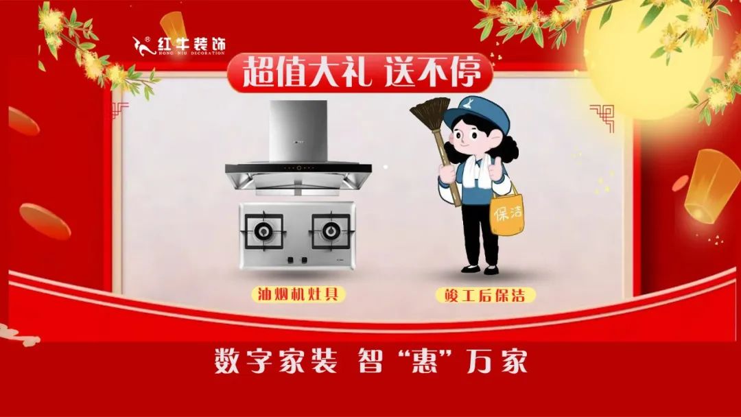 中秋·献礼|领航国际【中秋福利】提前大曝光! 中秋·献礼|领航国际【中秋福利】提前大曝光!