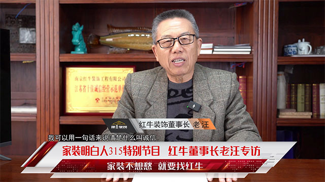 领航国际 42a65