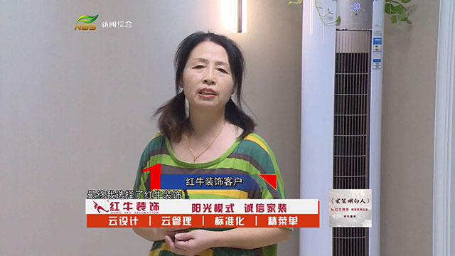 领航国际 6a73a