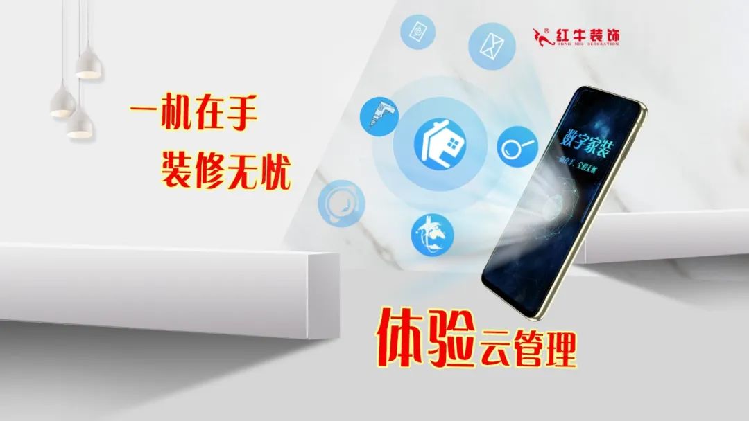 重要通知:领航国际“放心省心家装节”荣耀启动,火爆来袭! 重要通知:领航国际“放心省心家装节”荣耀启动,火爆来袭!