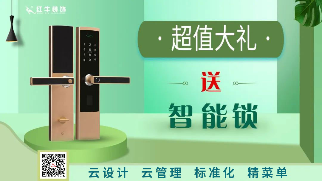 南京电视台&领航国际—第三季“健康·品质家装节”火爆来袭! 南京电视台&领航国际—第三季“健康·品质家装节”火爆来袭!