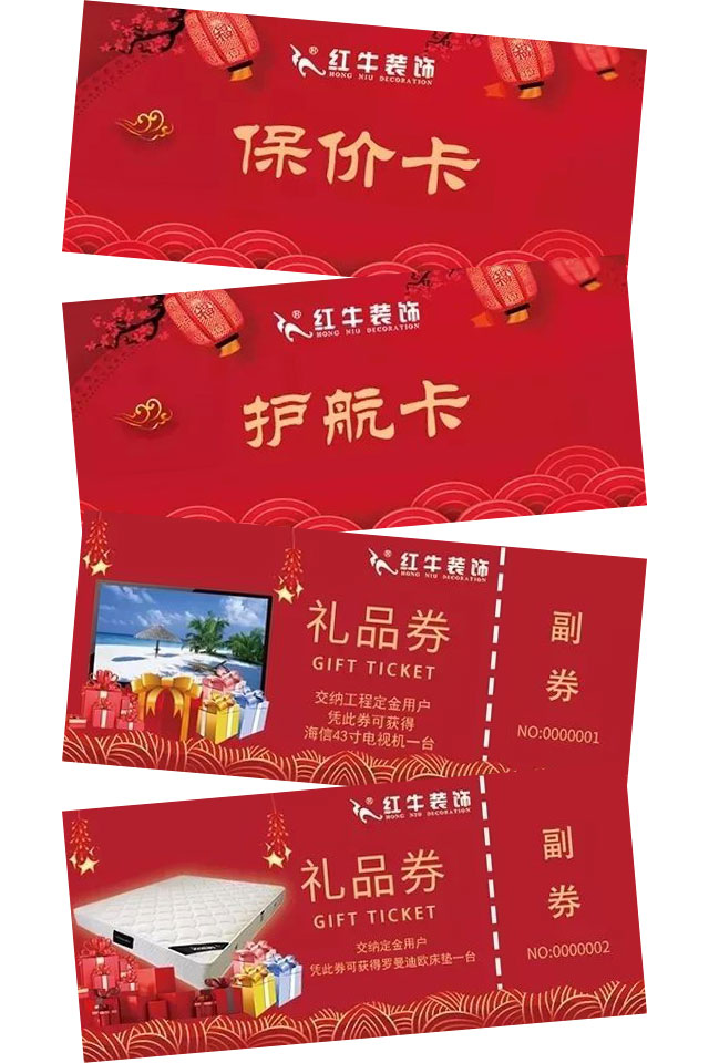 双十二撞上跨年盛惠,一次性帮您省出年终奖! 双十二撞上跨年盛惠,一次性帮您省出年终奖!