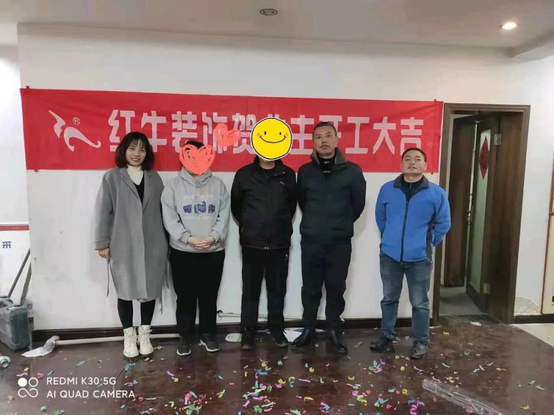 客户评价|业主人在外地,家里装修从抓狂到非常满意,装修“秘籍”大公开! 客户评价|业主人在外地,家里装修从抓狂到非常满意,装修“秘籍”大公开!