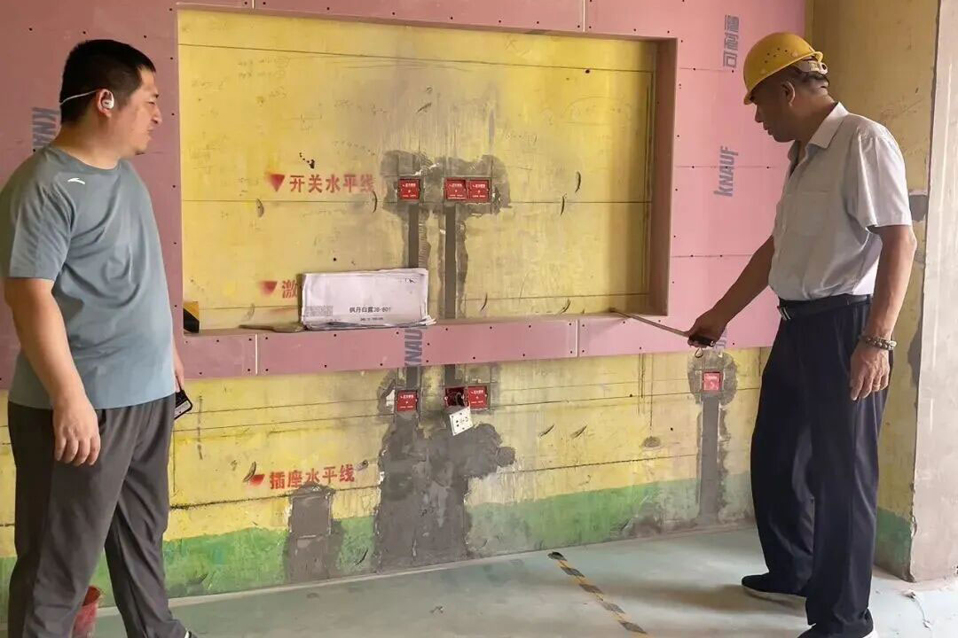 领航国际总经理“突袭”在建工地，专治各种“差不多”！