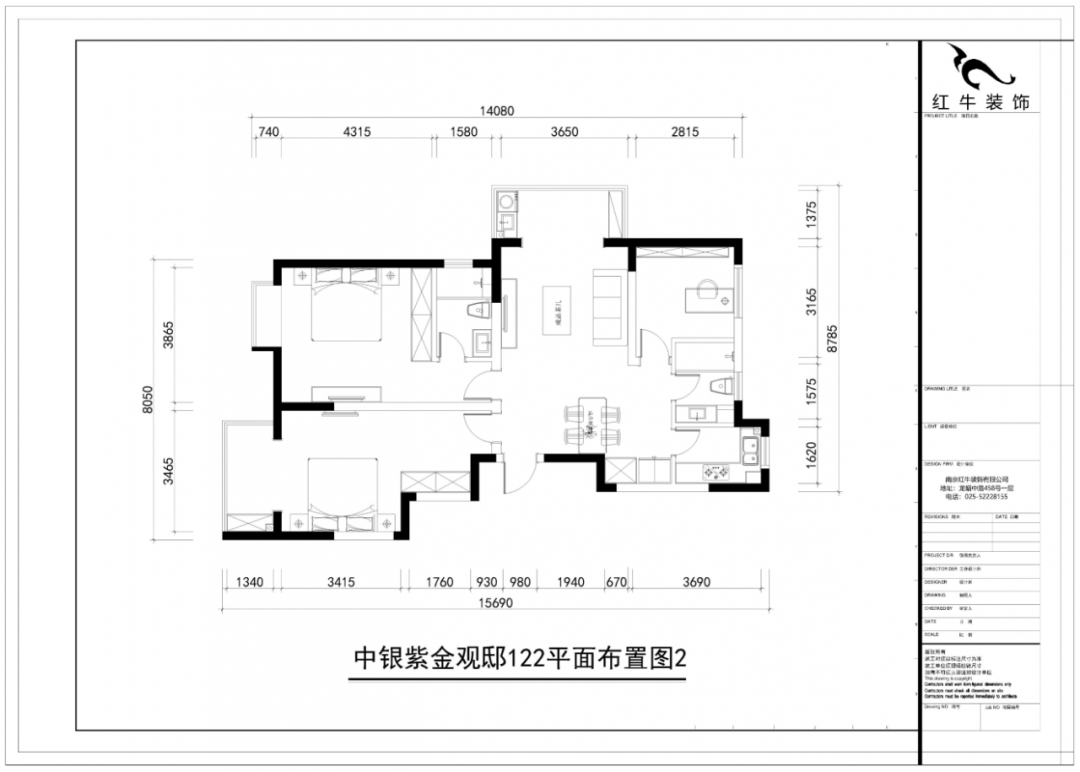 领航国际设计--中垠紫金官邸122㎡(E户型)现代中式04调整建议_平面布置图