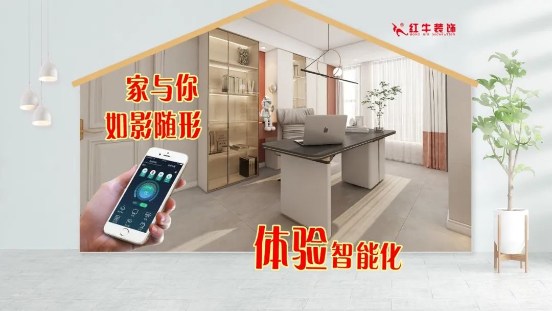 领航国际|五一家装快乐“GO”,十重豪礼提前享! 领航国际|五一家装快乐“GO”,十重豪礼提前享!