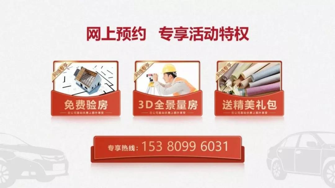 功能与形式的平衡,沉稳又不失精致! 功能与形式的平衡,沉稳又不失精致!