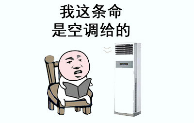 热热热!南京体感温度高达43℃,这群人却不惧高温在做这件事 热热热!南京体感温度高达43℃,这群人却不惧高温在做这件事
