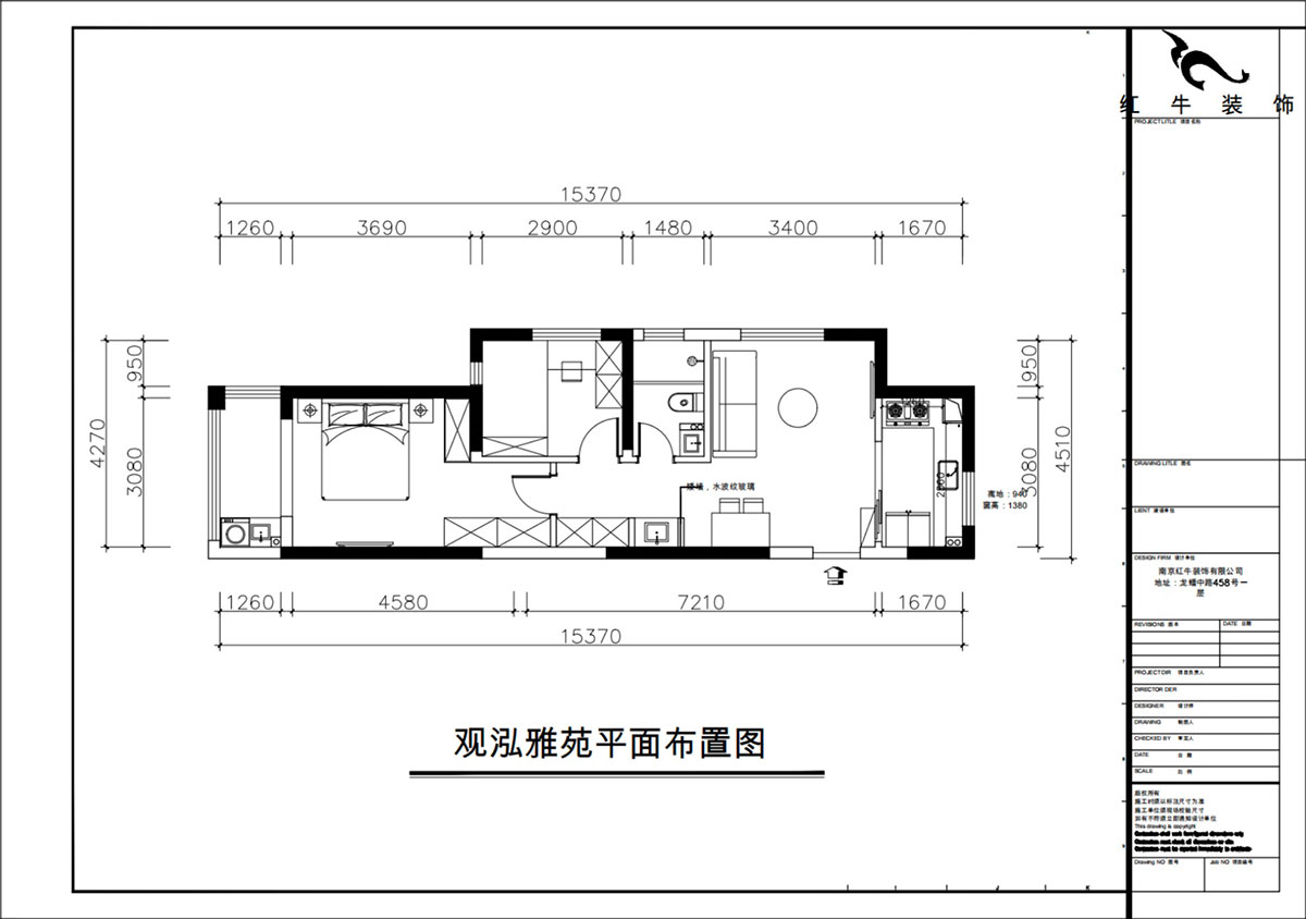 朱彦|观泓雅苑7-7-1710-75㎡-现代简约风格|2室1厅1卫|新房装修|定制家|全包10万|00_02平面布置图