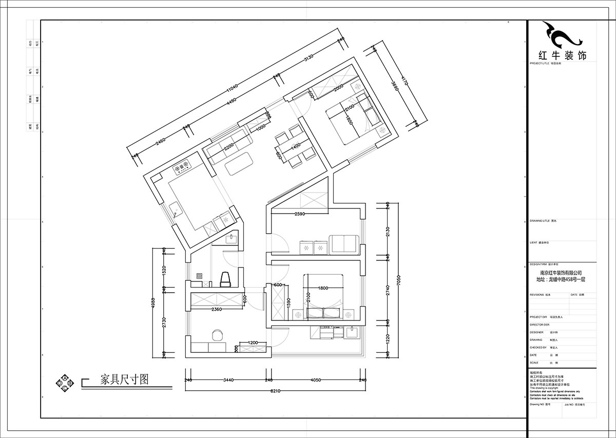 张智猿|长营村145号1-306-100㎡-现代简约风格|4室1厅1卫|老房装修|定制家|全包15万|00_03家具尺寸图